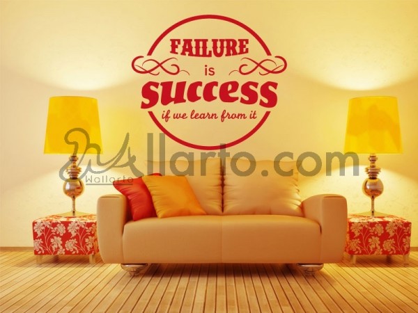 failure is success